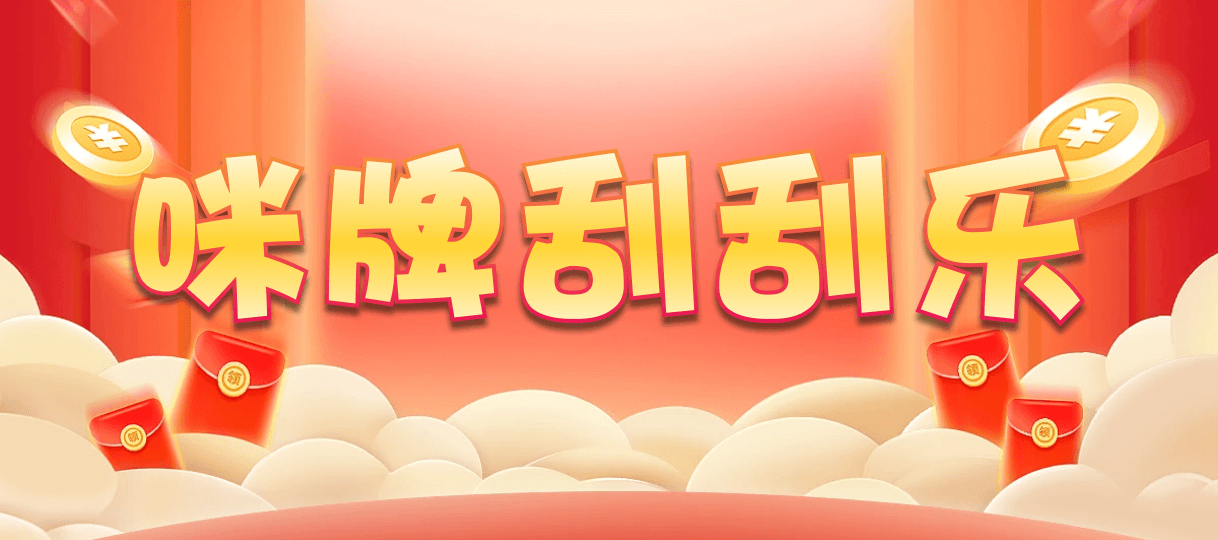 比特币28,组合,X9龙魂算法,加拿大2.8,预测,在线,加拿大2.8走势咪牌预测,加拿大2.8在线,加拿大pc2.8预测,在线预测,加拿大2.8结果分析,组合